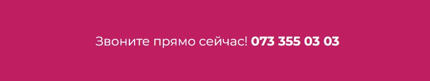 пансионат для пожилых и людей с ограниченными возможностями пансионат для пожилых и людей с ограниченными возможностями